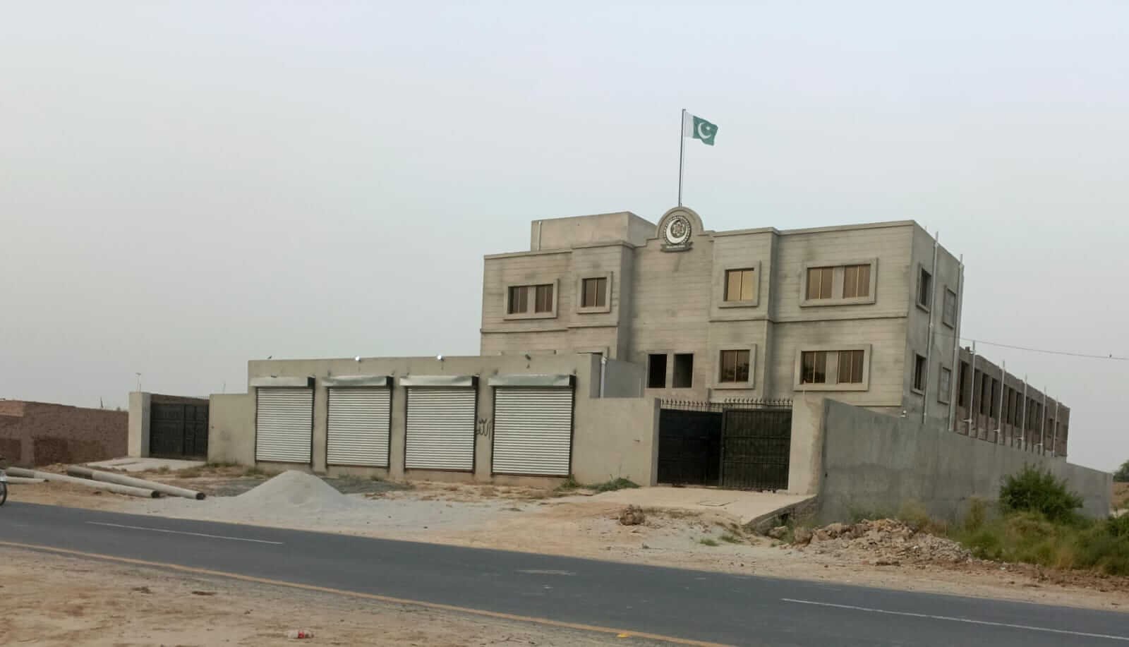 School Outside